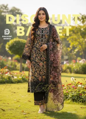 Cotton 3 Pc Collection